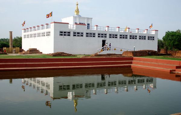 Lumbini/Pokhara
