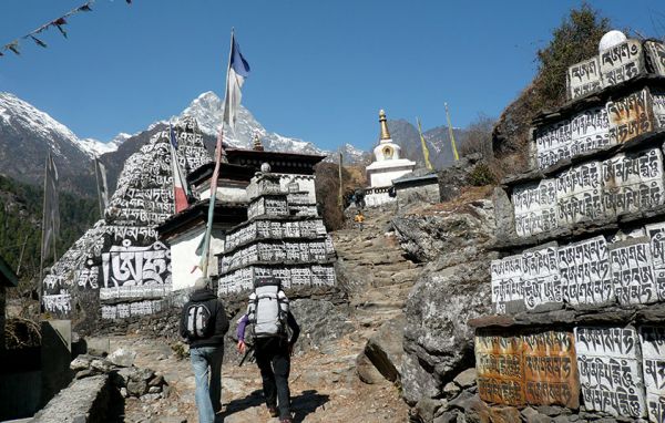 Everest-Sherpa Village Trek